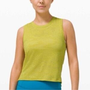 Lululemon train to be tank camo